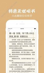 欧宝娱乐下载app